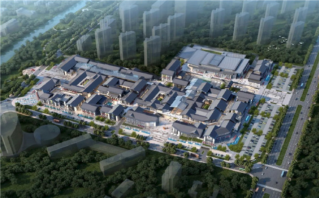 青海省西寧市杉杉奧特萊斯小鎮