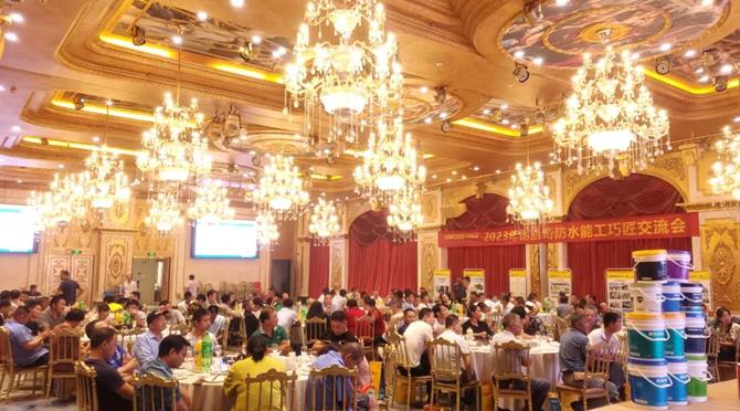 微信截圖_20230724102224