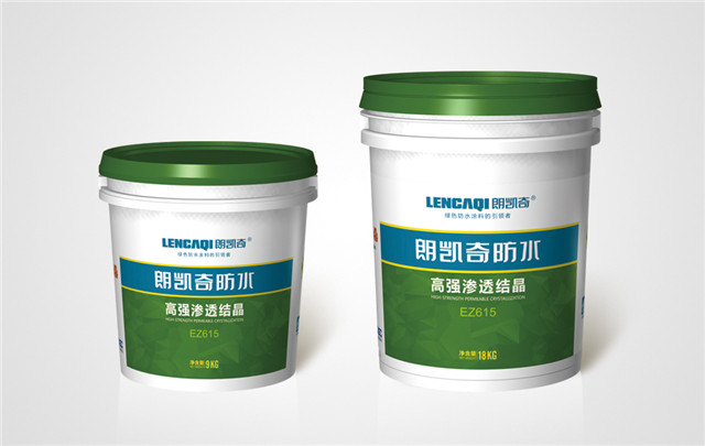 EZ615 高強滲透結晶