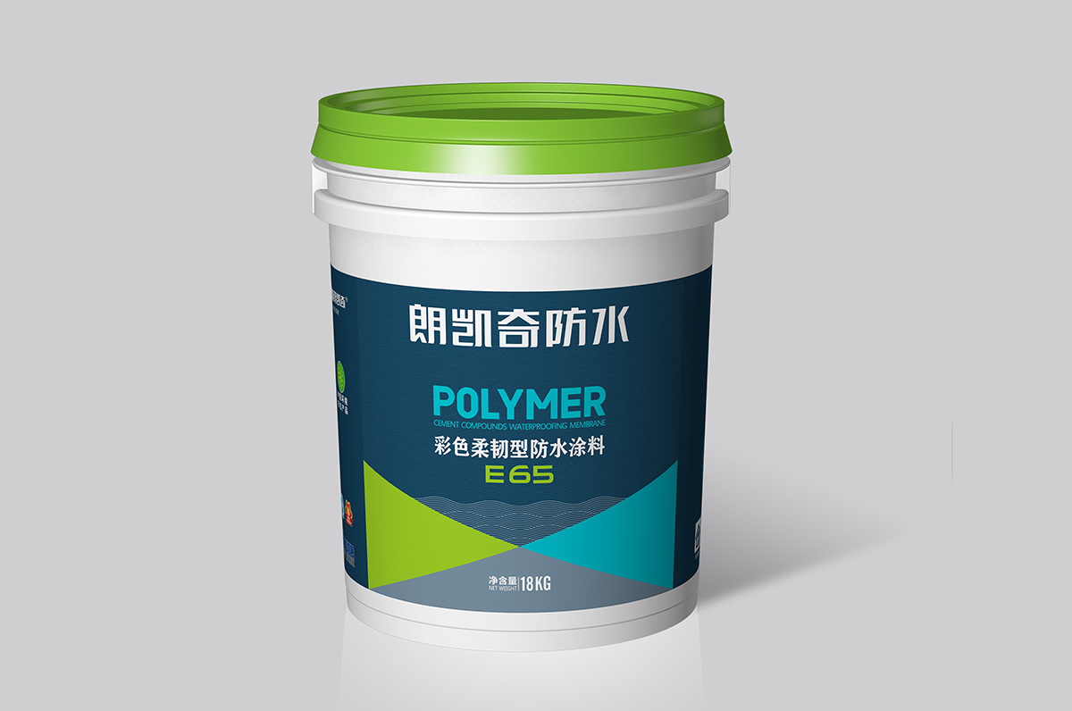 聚合物防水漿料